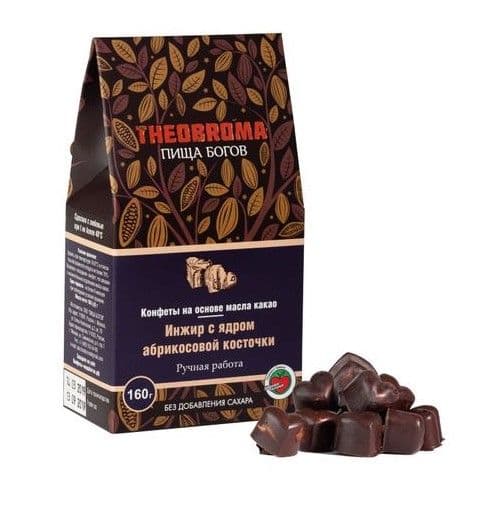 Конфеты шоколадные Инжир с ядром абрикосовой косточкой", Theobroma "Пища Богов"