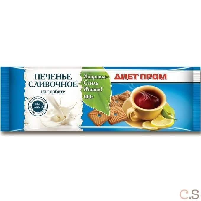 Печенье сливочное на сорбите 100 гр Диет Пром