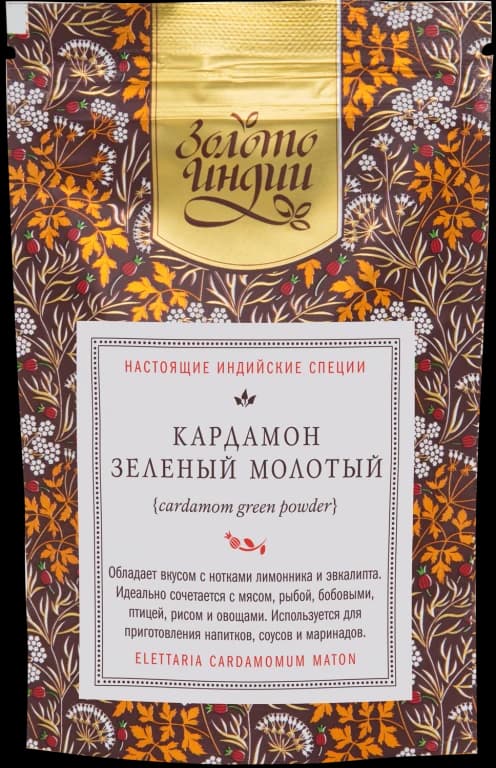 Кардамон зелёный молотый (Cardamom Green Powder) 50гр Золото Индии