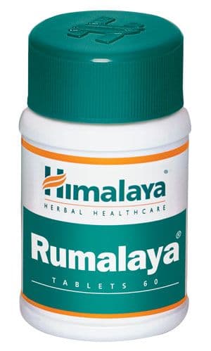 Румалая Rumalaya для суставов Himalaya 60 таб