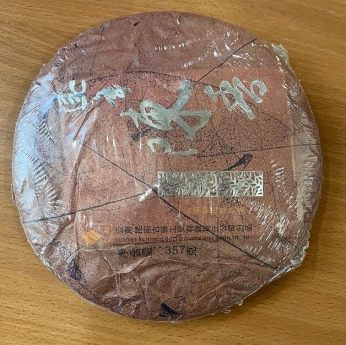 Чай Гу И Юннань 357 гр