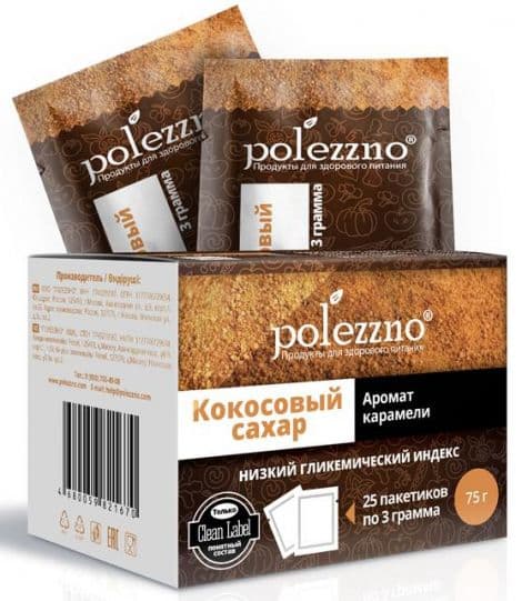 Кокосовый сахар в саше 75 г. Polezzno