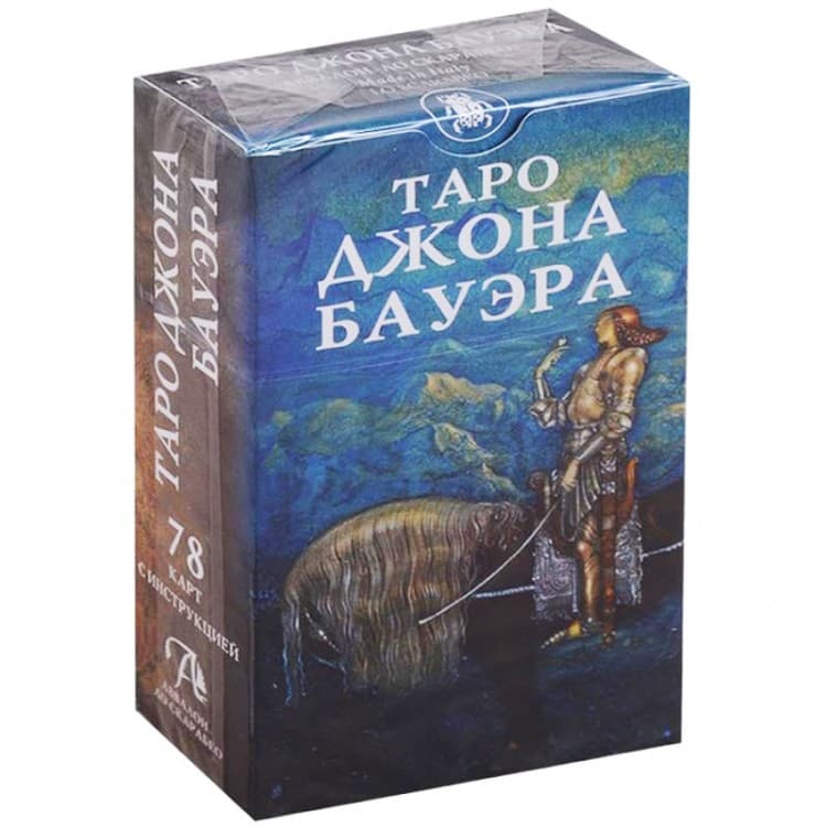 Таро ДЖОНА БАУЭРА
