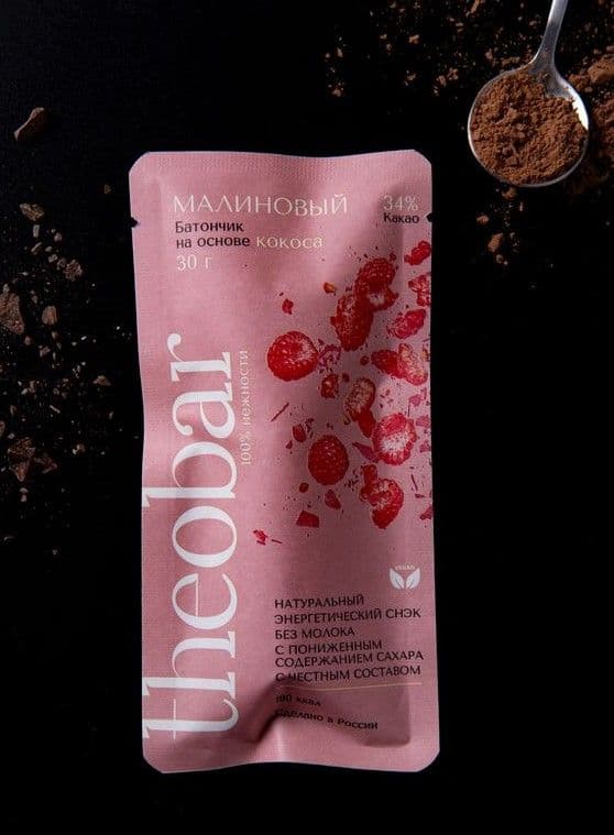 Малиновый шоколад на основе кокоса (Батончик theobar), Theobroma "Пища Богов"