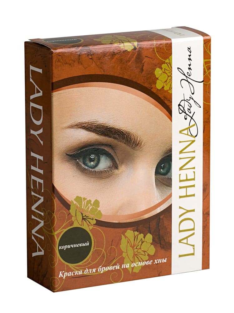 Краска для бровей на основе хны Коричневая 10 гр Lady Henna
