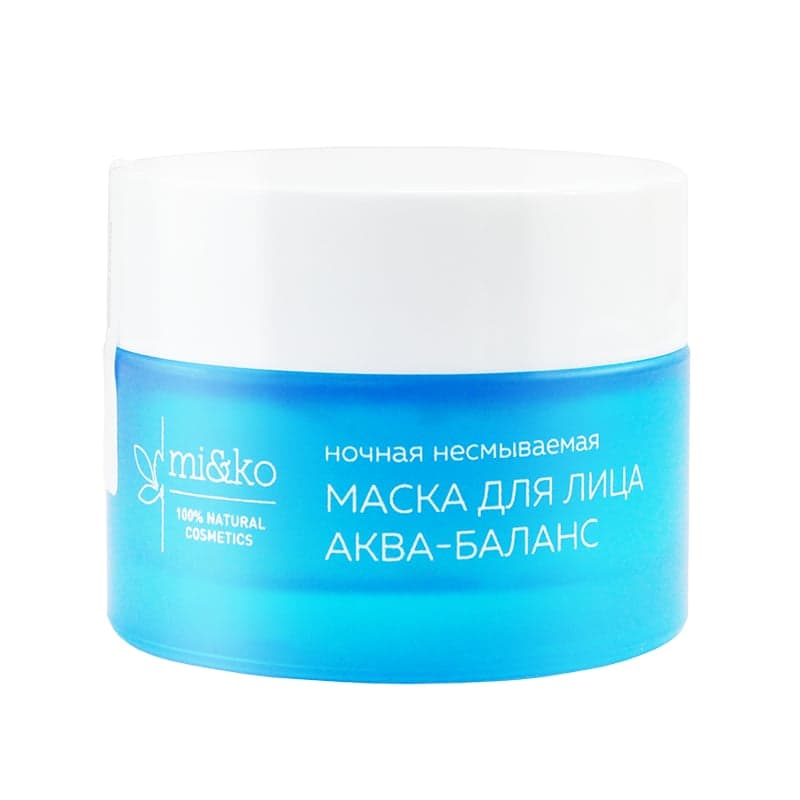 Маска для лица Аква-Баланс, COSMOS ORGANIC, Mi&Ko