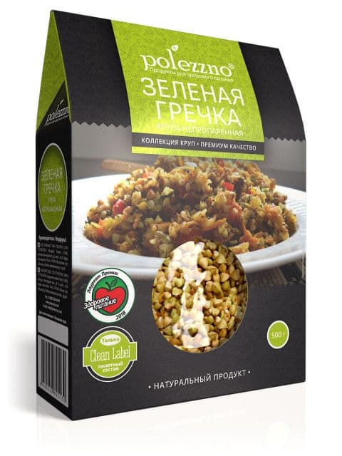 Зеленая гречка крупа непропаренная 500 г. Polezzno