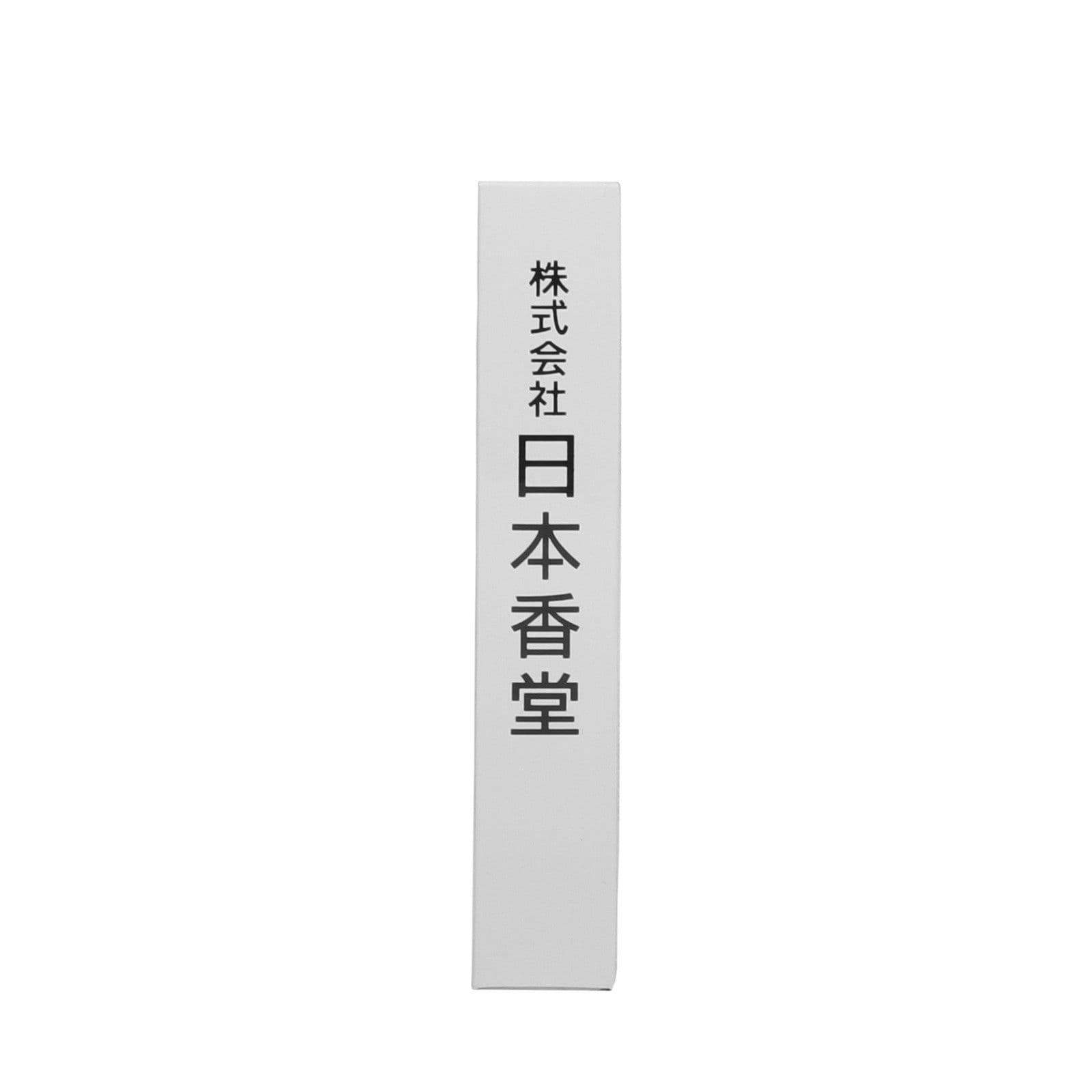Японские благовония MAINICHIKOH Sandalwood, Nippon Kodo