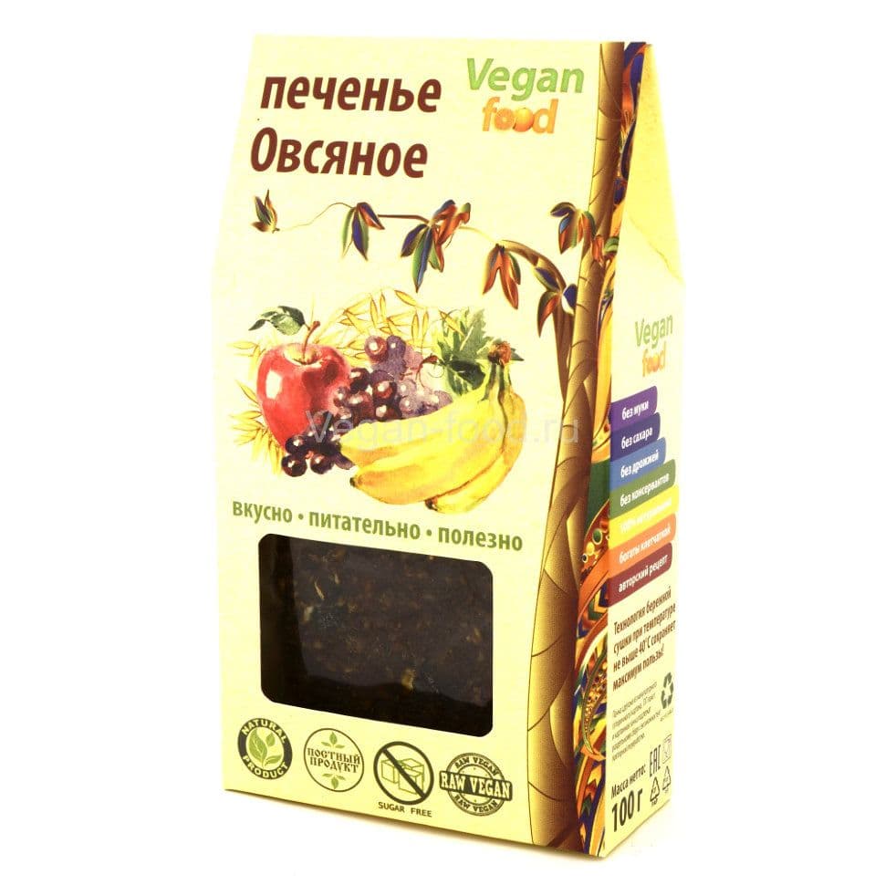 Печенье "Овсяное" 100 г, Vegan food
