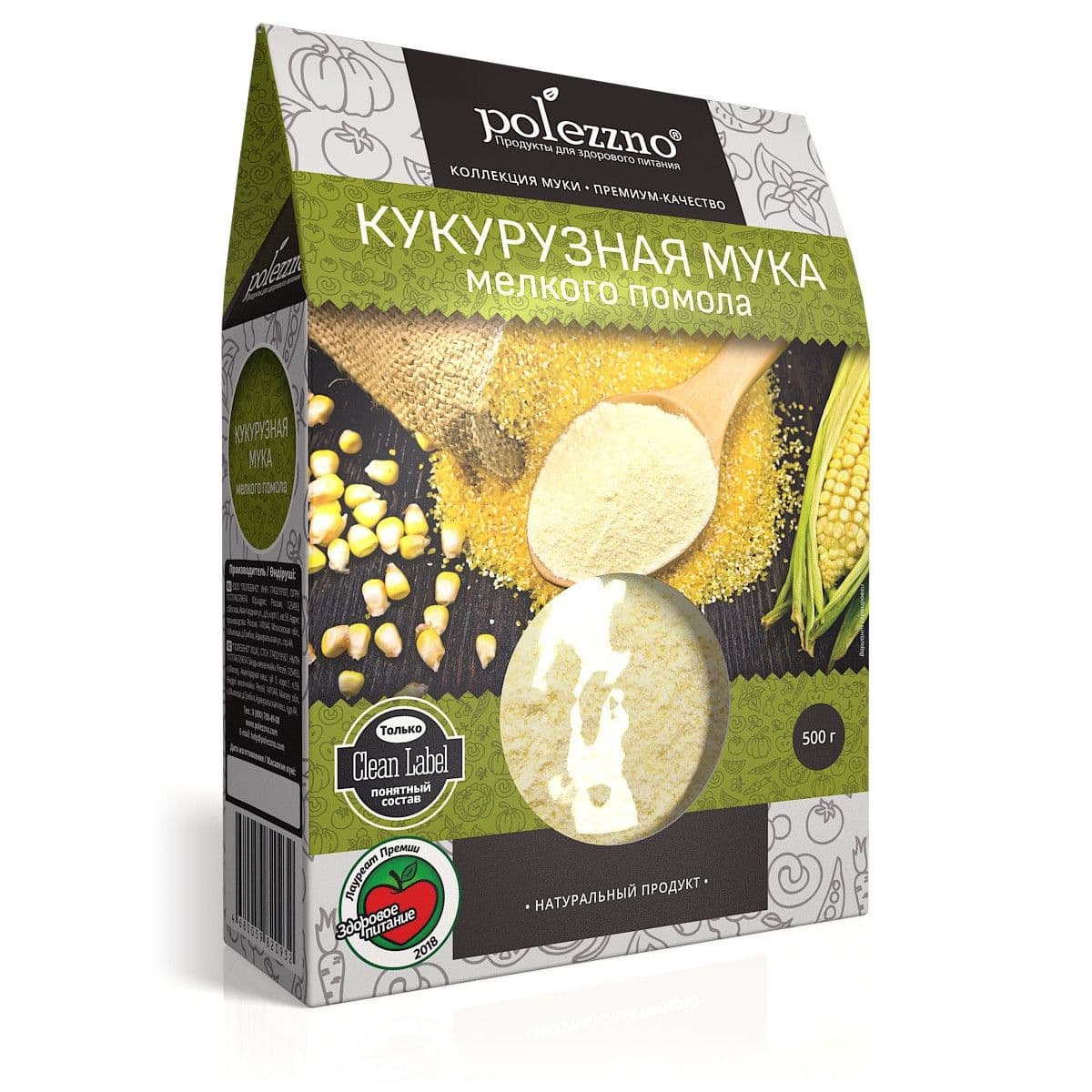 Кукурузная мука мелкого помола 500 г. Polezzno
