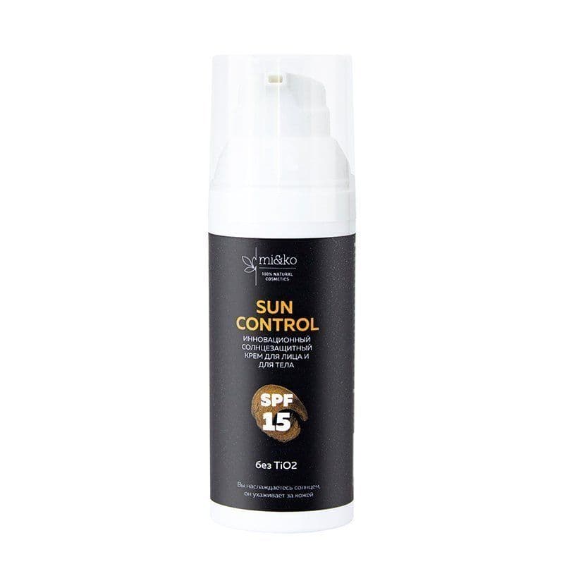 Инновационный солнцезащитный крем для лица и тела Sun Control SPF15, Mi&Ko