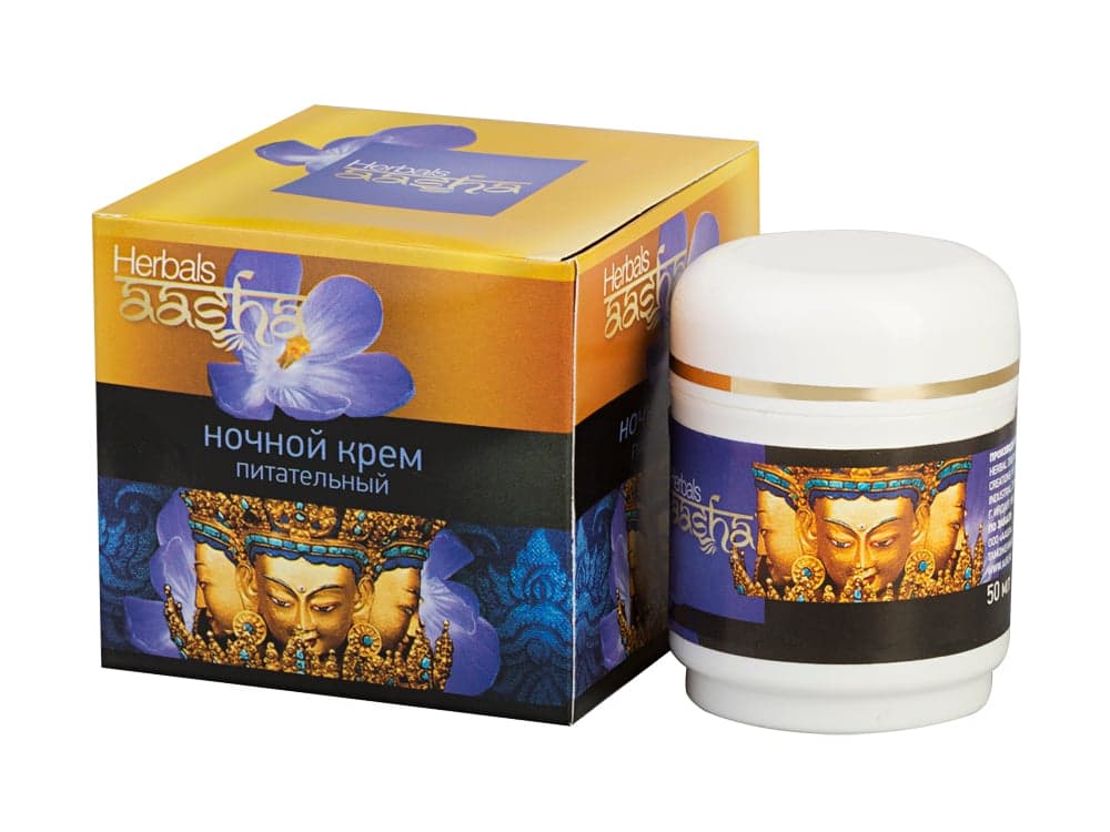Крем ночной питательный 50 гр Aasha Herbals