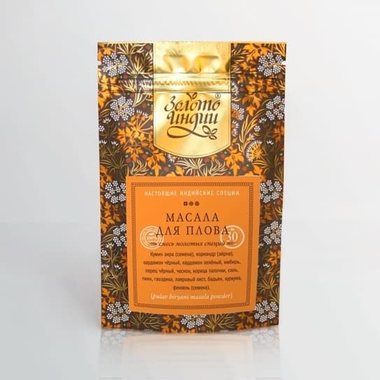 Смесь специй для плова Бирьяни (Pulav Biryani Masala Powder) 30 гр Золото Индии