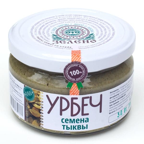 Урбеч из семян тыквы 200 гр