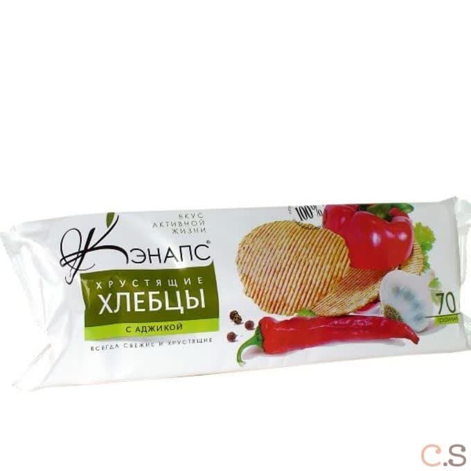 Кэнапсы с аджикой 70 гр