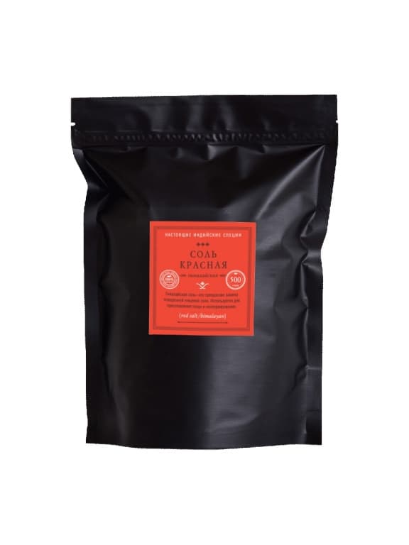 Соль красная молотая (Red Salt Powder) 500 гр Золото Индии