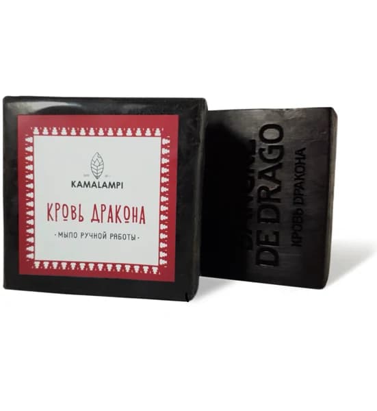 Мыло Кровь дракона Kamalampi