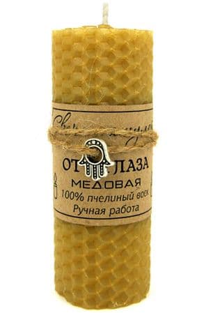 Свеча из вощины От сглаза 10,5 см