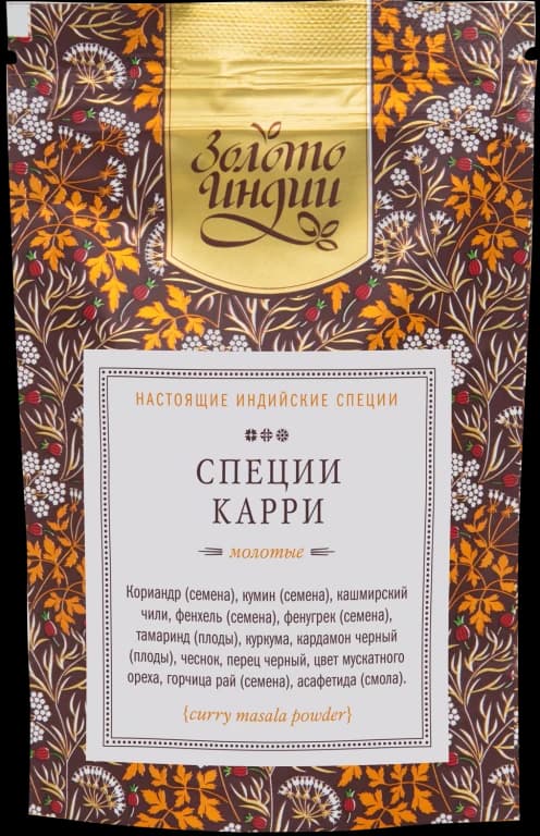 Смесь молотых специй для карри (Curry Masala Powder) 50гр Золото Индии