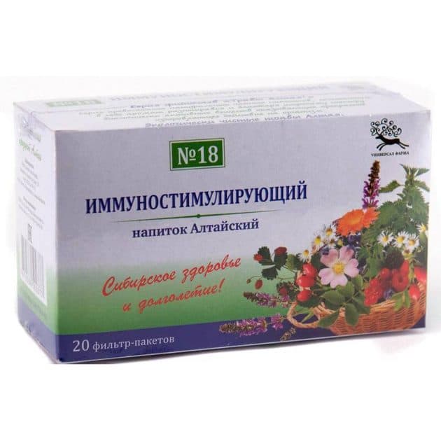 Чайный напиток № 18 Иммуностимулирующий 20 пакетиков по 1,5 гр Алтайский