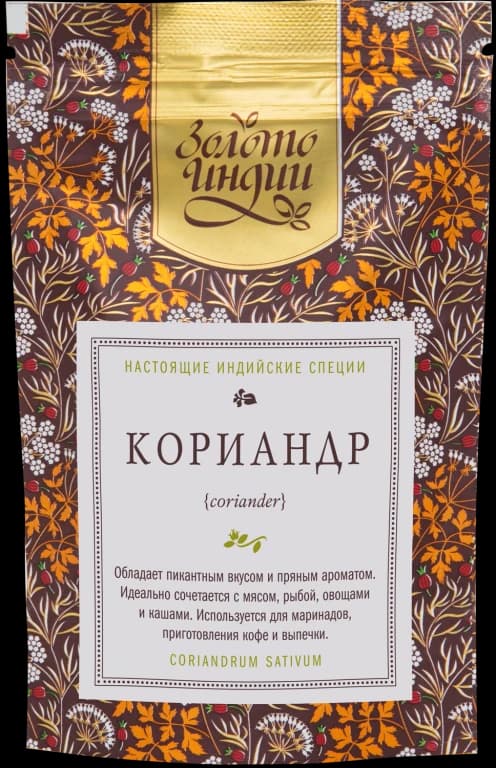 Кориандр зерно (Coriander) 40гр Золото Индии