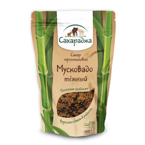 Сахар темный Мусковадо 450 гр Сахараджа