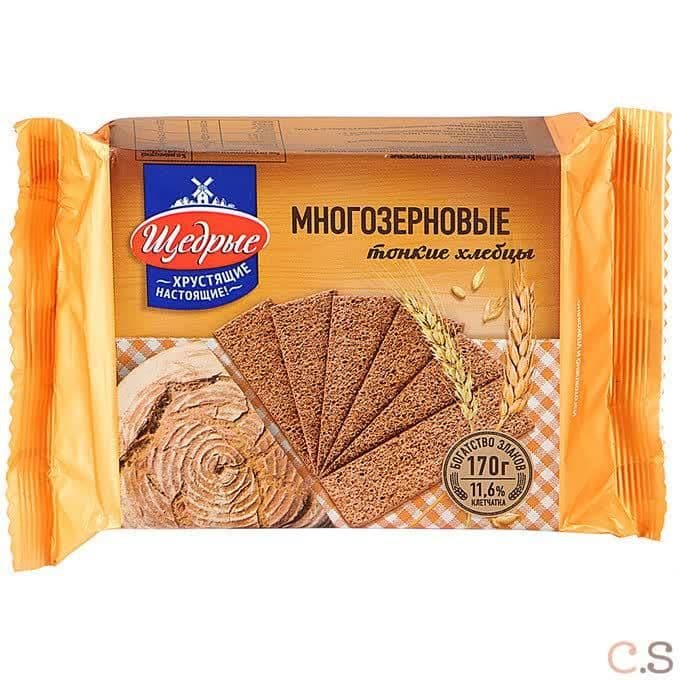 Хлебцы хрустящие тонкие многозерновые 170 гр Щедрые