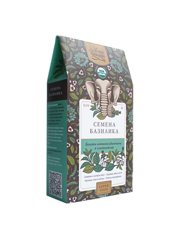 Базилик семена (Basil Seeds) 150 гр Золото Индии