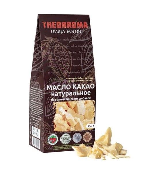 Какао-масло натуральное, Theobroma "Пища Богов"