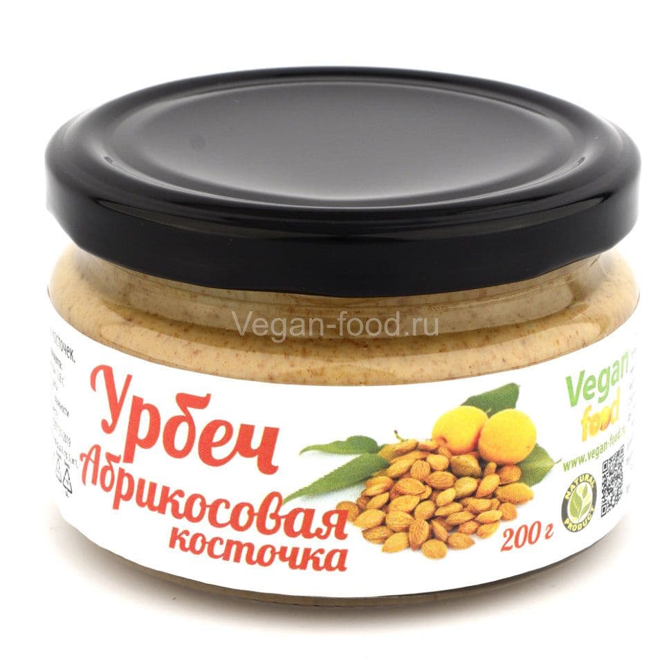 Урбеч из ядер абрикосовых косточек 200 г, Vegan food
