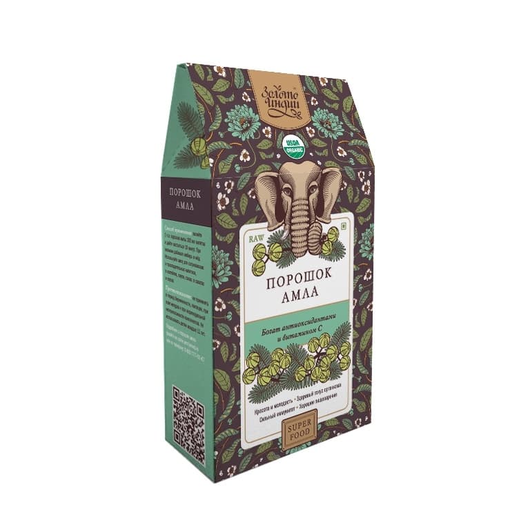 Амла сушеная молотая (Amla Fruit Powder) натуральный травяной растительный сбор 100 гр Золото Индии