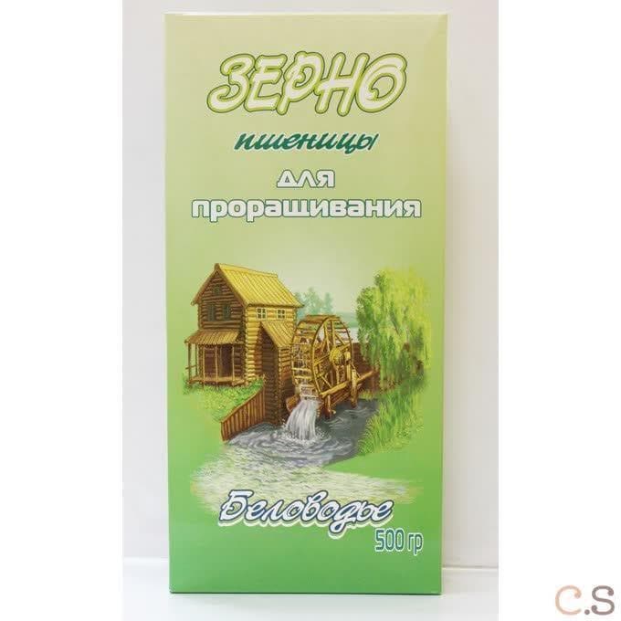 Зерно пшеницы для проращивания 500 гр Беловодье