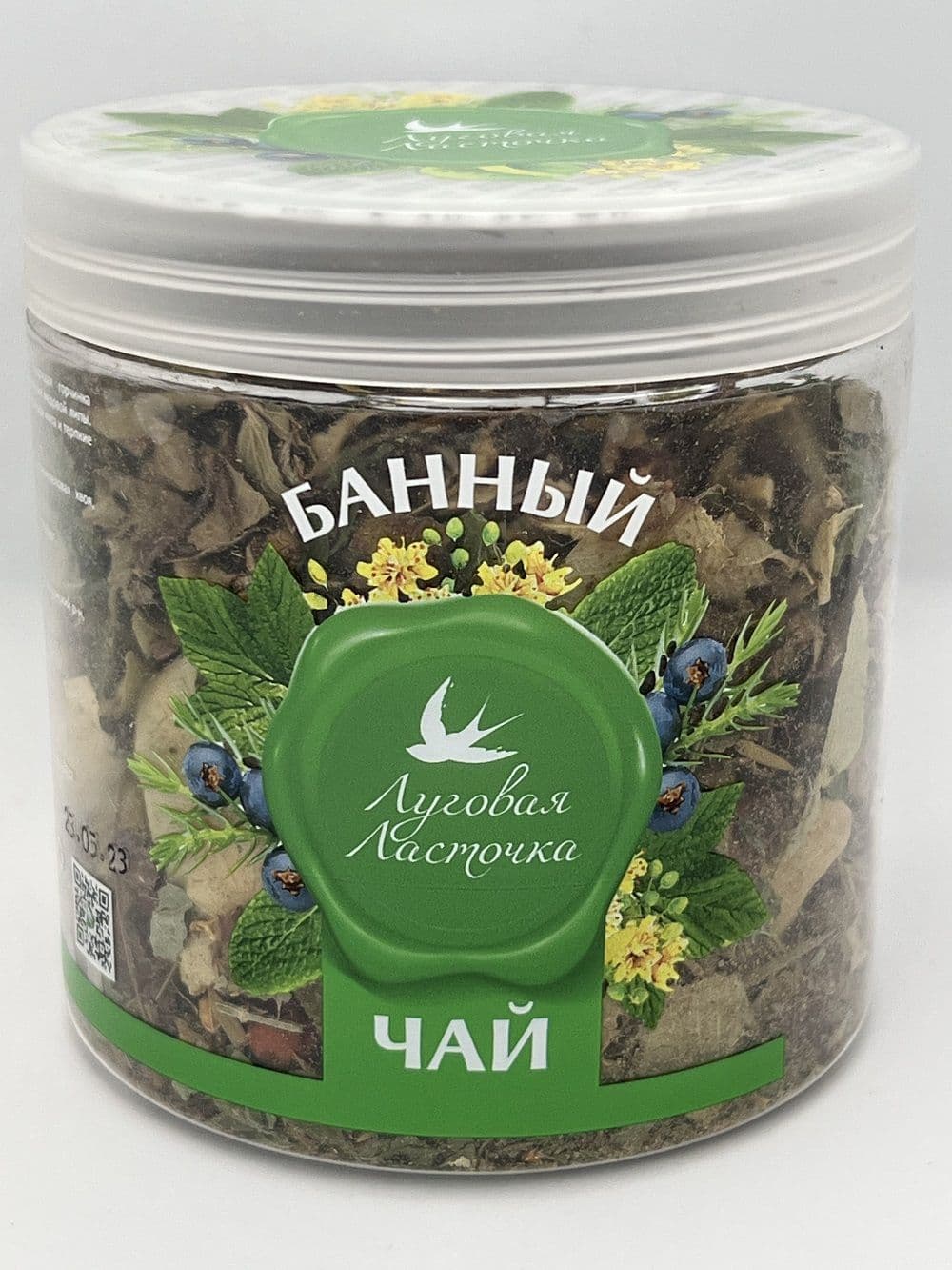 Чай «Банный» 75 гр. Луговая ласточка