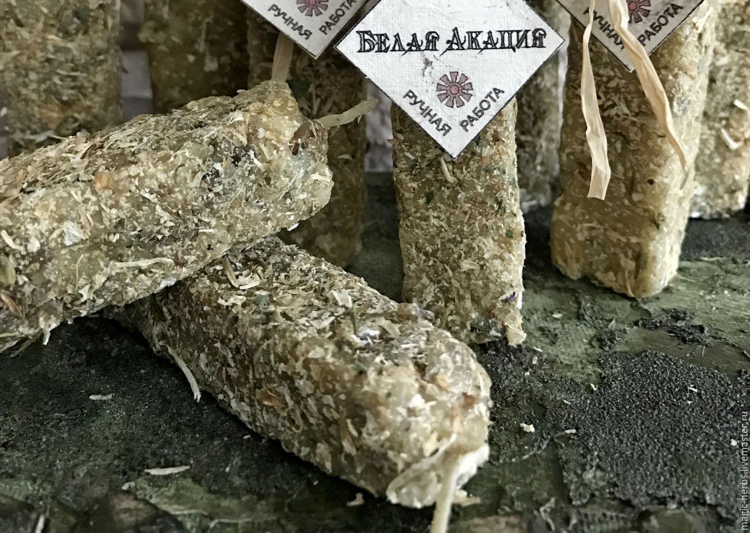 Белая Акация свеча прорицателя