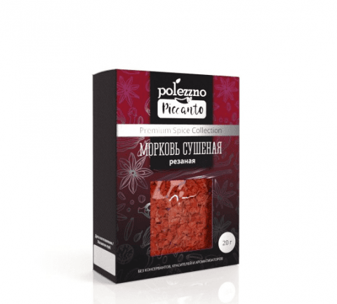 Морковь сушеная резаная 40 г. Polezzno