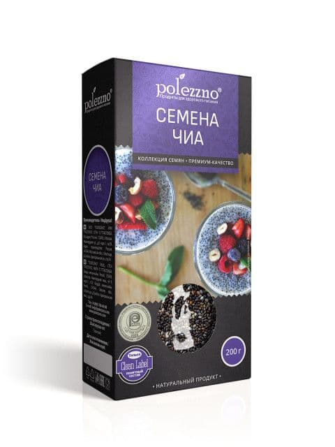 Семена чиа 200 г. Polezzno
