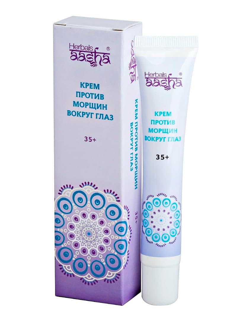 Крем против морщин вокруг глаз 15 гр Aasha Herbals