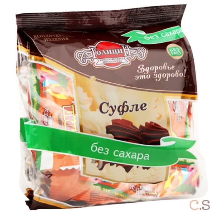 Конфеты Курага с суфле на фруктозе 190 гр Голицин