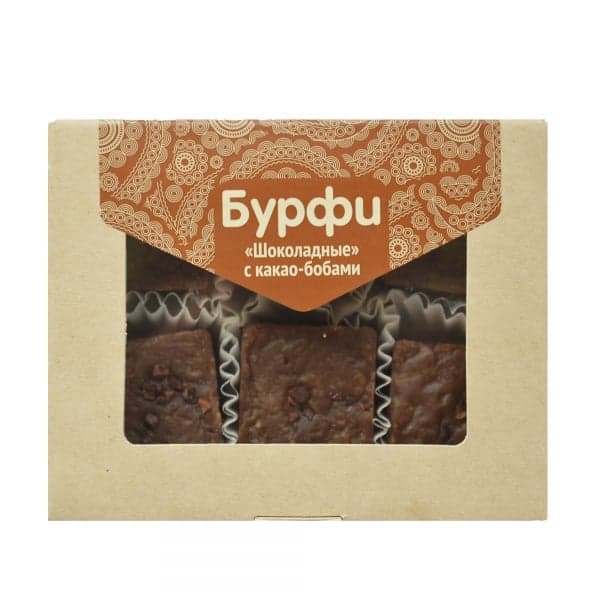 Бурфи Шоколадные с какао-бобами 130 гр