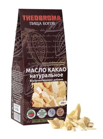 Какао-масло натуральное, Theobroma "Пища Богов"