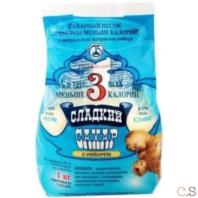 Сахар с имбирем 330 гр Сладкий сахар