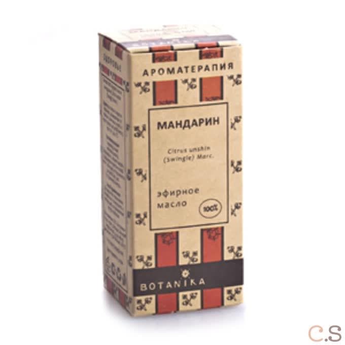 Мандарин 100% эфирное масло 5 мл Ботаника