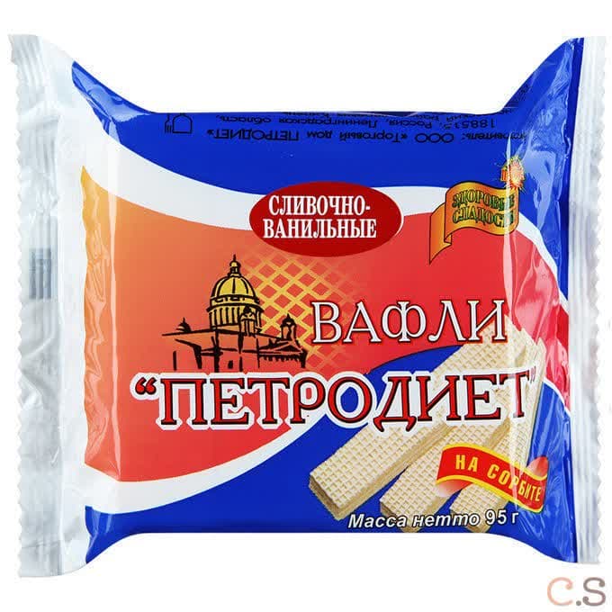 Вафли сливочно-ванильные на сорбите 95 гр Петродиет