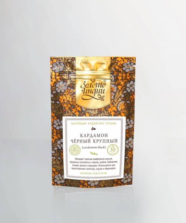 Кардамон чёрный целый (Cardamom Black) 30 гр Золото Индии