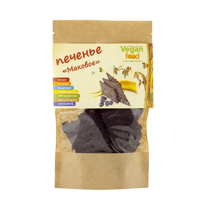 Печенье Маковое Vegan-food 100 гр