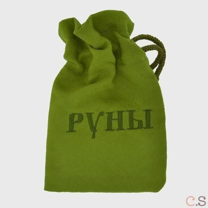 Мешочек для рун с вышивкой салатовый