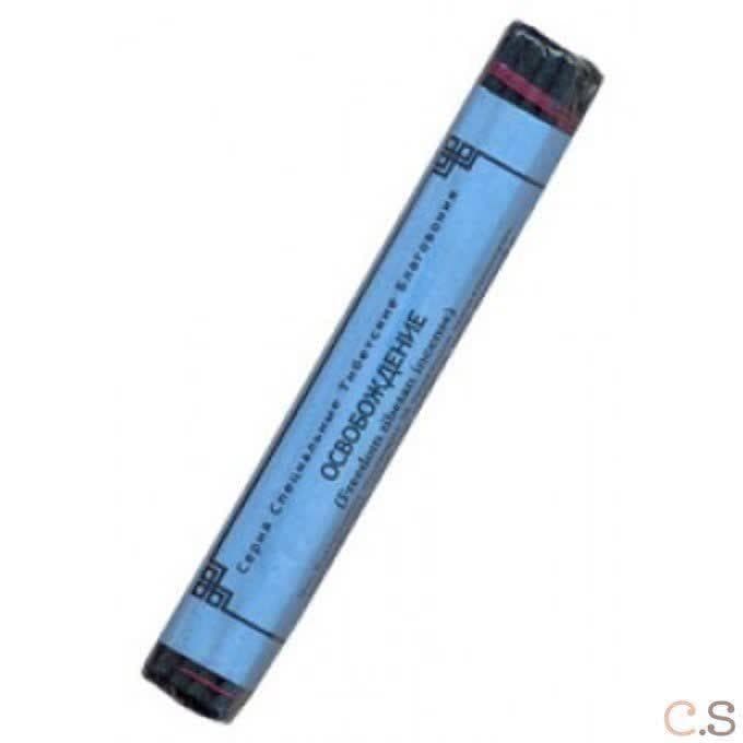 Освобождение (Freedom tibetan incense) Благовония тибетские 14 см