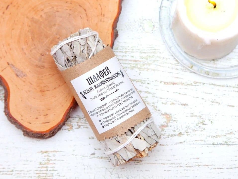 Белый Калифорнийский Шалфей ручная скрутка Moon Colibri (White Sage), SPIRIT RITUALS