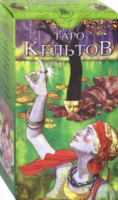 Таро Кельтское (Руководство и карты)
