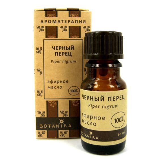 Черный перец 100% эфирное масло 10 мл Ботаника